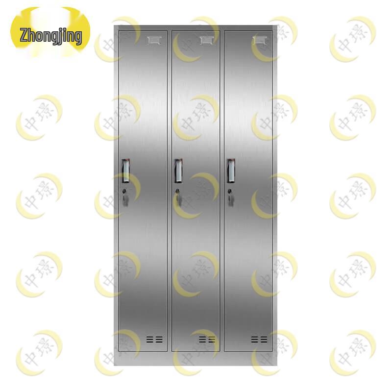 Zhongjing 3-Door Stainless Steel Changing Locker