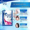 Head & Shoulders Travel Size Anti-Dandruff Shampoo Sachets