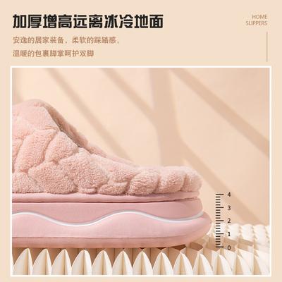 Хлопковые тапочки женские осенне-зимние с закрытым носком, теплые плюшевые утолщенные с мягкой подошвой, нескользящие тапочки для пары