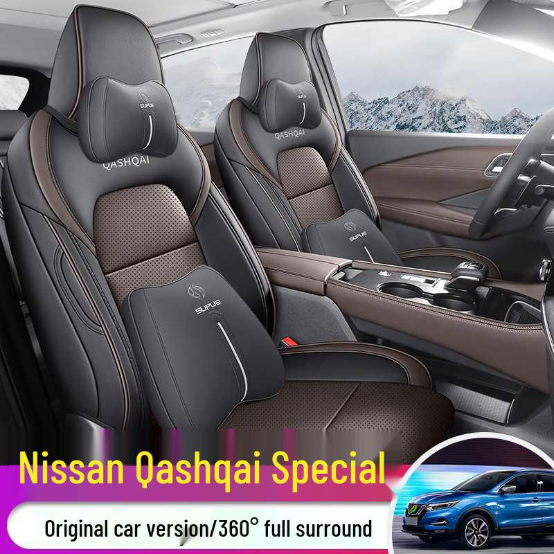 Подушка на сиденье Qashqai: Универсальный, Дышащий, Всесезонный Чехол для Модификации Qashqai