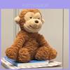 Плюшевая игрушка обезьянка Jellycat Fuddlewuddle с мягким коротким ворсом для подарка подростку