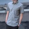 Men's Korean Style Summer Casual Short-Sleeve Oxford Shirt