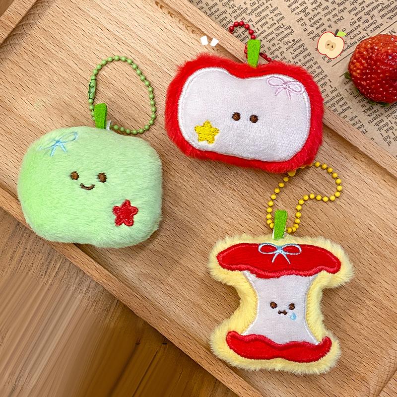 Cute Plush Fruit Plush Doll Key Chain Creative Fruit Core Pendant Backpack Hanging Decoration Accessories Gifts