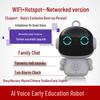 Early Education Singing and Storytelling Interactive Robot for Children