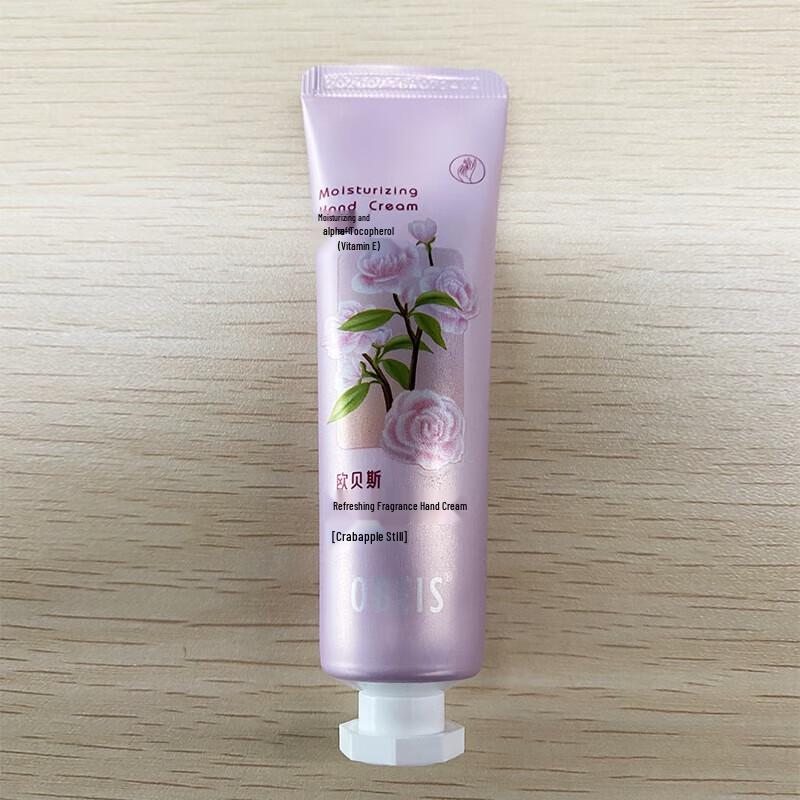 Obeis Floral Scent Hand Cream Gift Set