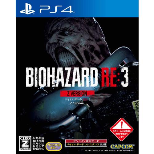 BIOHAZARD RE:3 Z Version [CERO Rating "Z"]