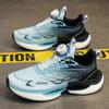 2024 Marathon Air Cushion Men Running Shoes Breathable Marathon Sports Gihtweight Sneakers Women's Comfortable Athletic Training