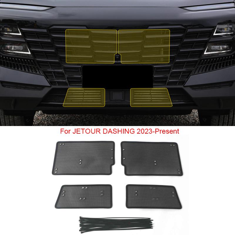 Автомобильный защитный чехол для воздухозаборника от насекомых, вставка Airin, сетчатый вентиляционный фильтр для гоночного гриля для Jetour DASHING 2023-2025, аксессуар