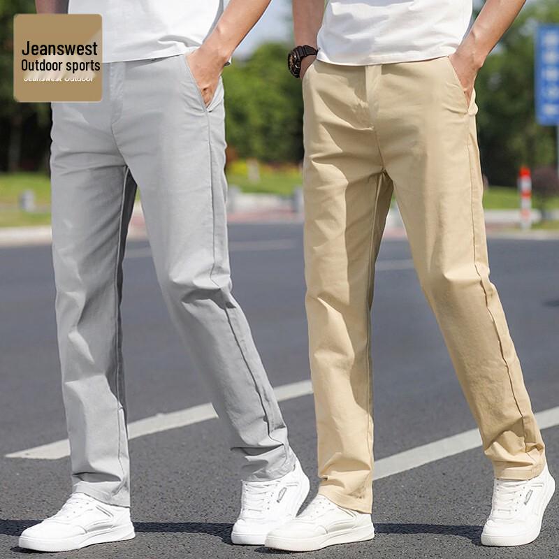 Джинсы Jeanswest Outdoor мужские зауженные прямые повседневные брюки