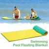 3-4 Person Floating Blanket,Durable XPE Material, Suitable for Relaxing In Swimming Pools, Floating Sports, and Group Activities