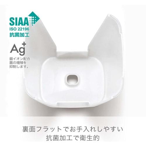 [.co.jp Exclusive] Shinki Gosei Tombo Bath Stool, 30-inch, White, Ag, Antibacterial, Hook, Easy-Drying, Bathtub, Floor or Countertop, 36cm Wide x 30cm