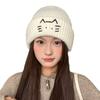Imitation Wool Woolen Hat for Women Japanese Style Cute Cat Pullover Hat Showing Face Small Autumn and Winter Warm Ear Protection Knitted Hat Trendy
