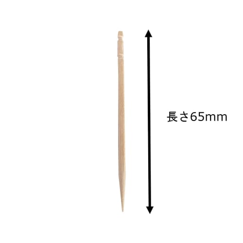 Yamato Bussan Toothpicks, Commercial Use, Prosperous Business, Japanese Text, Bag, 1000 Pieces