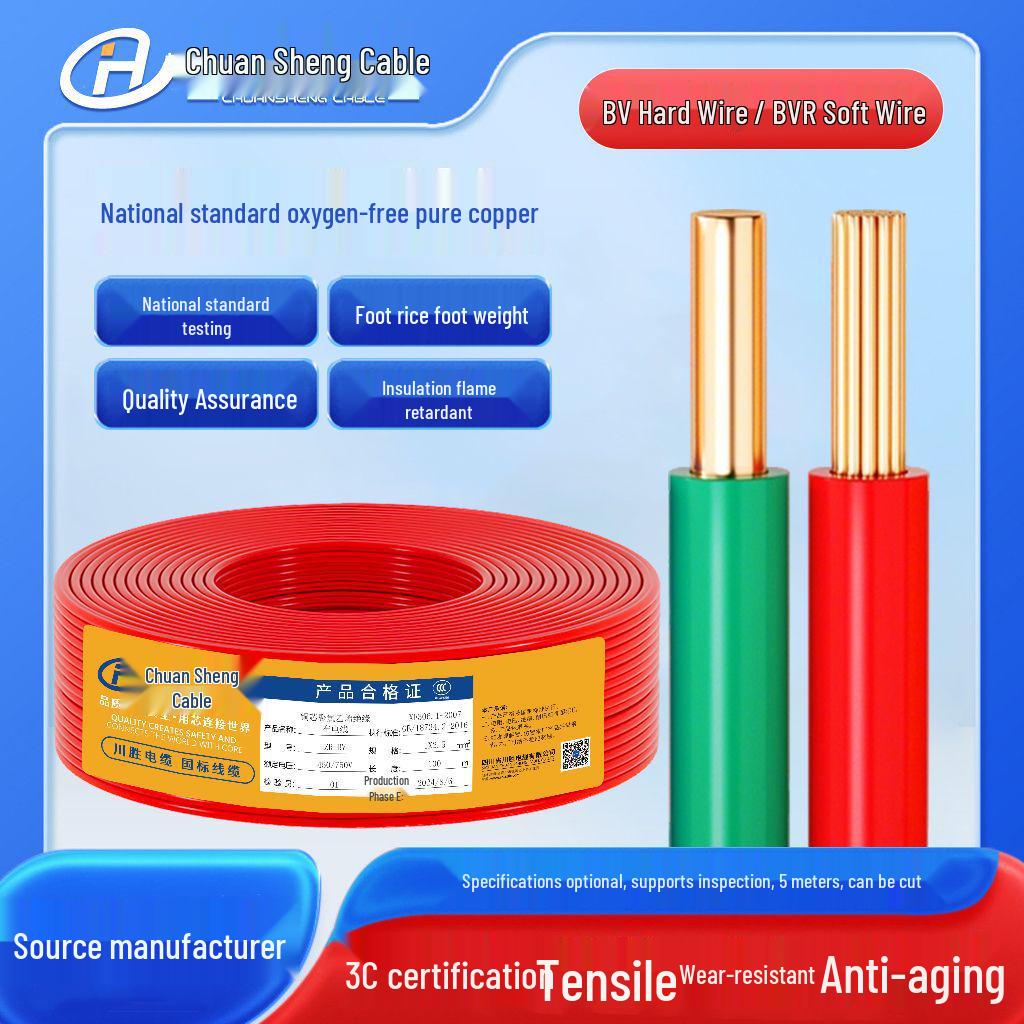 Flame Retardant Copper Core BVBVR 2.5/4/6 Square Cable for Home Decor, 3C Certified
