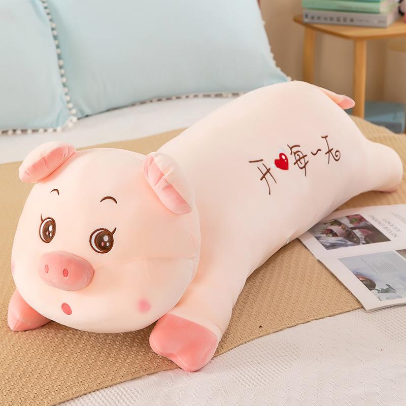 Мягкая милая плюшевая игрушка в виде лежащей свинки, подушка для сна для девочек, длинная подушка-валик, подушка для сна на боку для младенца, домашняя подушка, подарок на Цисицзе