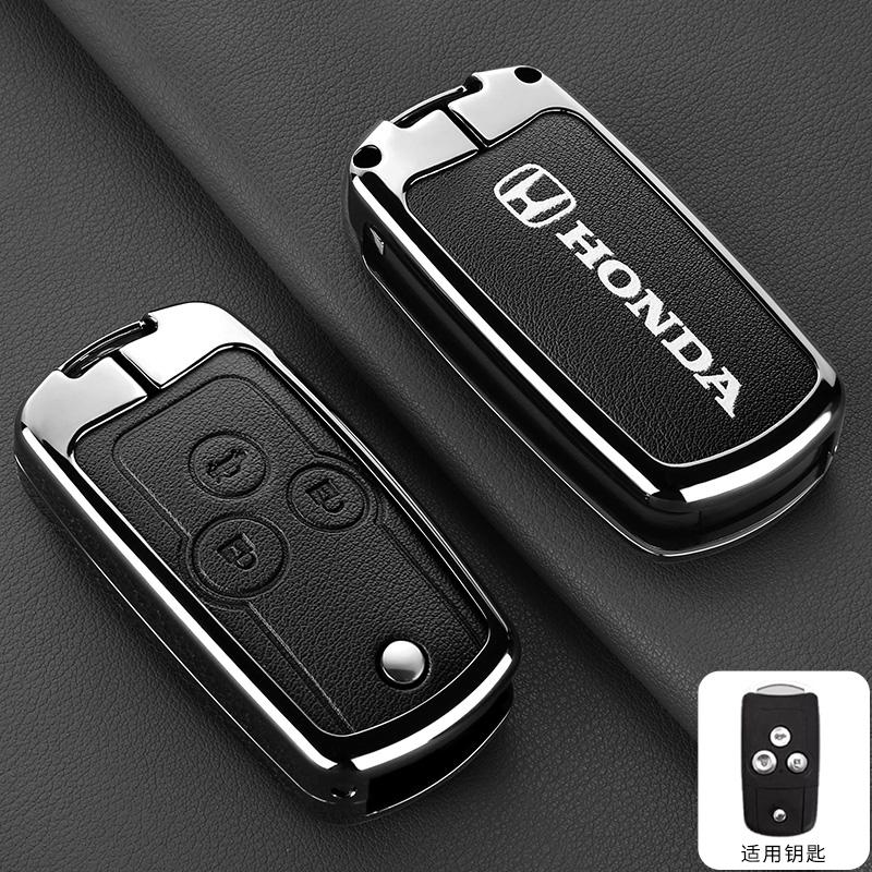 AAAKN1 Honda CRV Key Cover Old Model Suitable For Honda HRV Jazz Accord Pilot Acura Spirior Fit Odyssey CRV CR-V 2012 Key Holder Acces