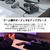 Sound Blaster GC7 Премиальный игровой ЦАП-усилитель с микшером для голосового чата Оптический вход с Dolby Digital и AK4377 Совместим с воспроизведением,