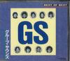CD  - Best Of Best Group Sounds VICT15013 VICTOR 1994 Япония Японская поп/рок Б/у