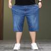 Весенне-летние новые модные синие мужские джинсовые шорты из стираного денима, тонкие повседневные универсальные свободные прямые шорты большого размера для мужчин