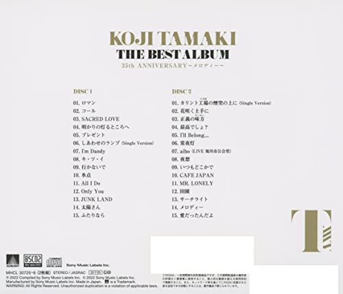 THE BEST ALBUM 35th ANNIVERSARY ~Melody~ (Regular Edition)