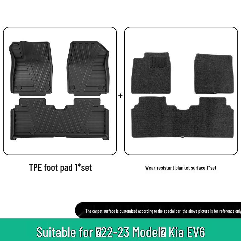 Коврики Kia EV6 2022-23 из TPE - Полное покрытие салона и багажника, Включает коврик для спинки сиденья