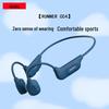 NANK Runner CC4 Bluetooth-спортивные наушники с костной проводимостью
