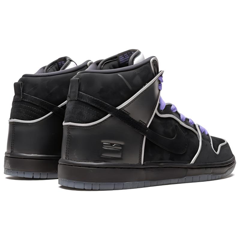 Nike Sb Dunk High 'Purple Box' Skateboard Shoes 833456-002