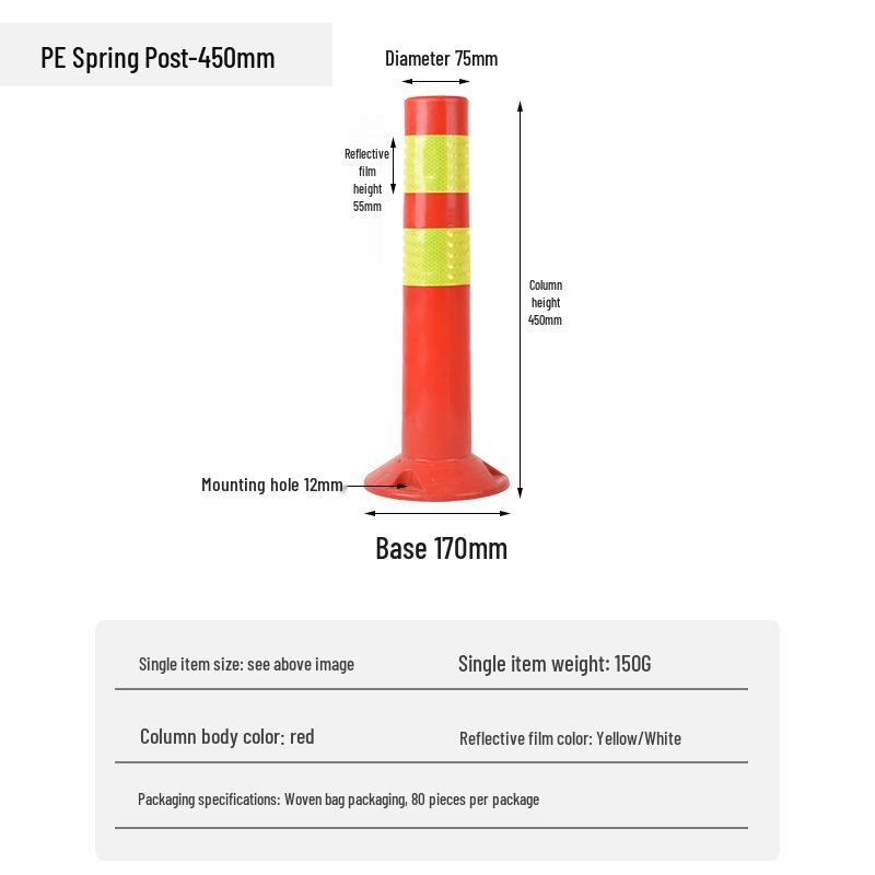Reflective Plastic Traffic Barrier Cone – PU Lane Divider and Warning Post