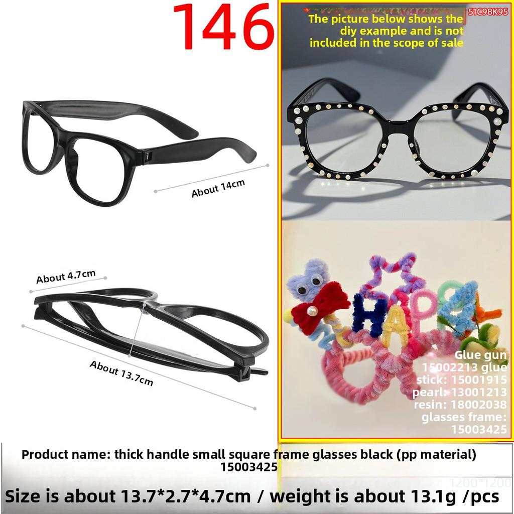 Retro and Cute Toy Frame, Suitable for Both Adults and Children