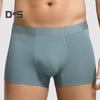 Мужские трусы-боксеры облегающего кроя, цветные шорты-трусы с эластичной резинкой на средней талии, плавные линии, U-образные трусики