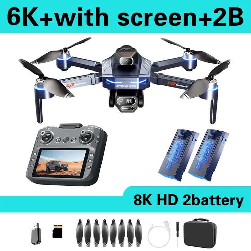 LSRC GT8 FPV Дрон Профессиональный 8K HD Три камеры 5G Wifi Бесколлекторный двигатель Аэрофотосъемка Оптический поток RC Квадрокоптер