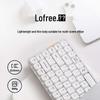 Низкопрофильная механическая клавиатура Lofree Xiao Shun с двумя режимами