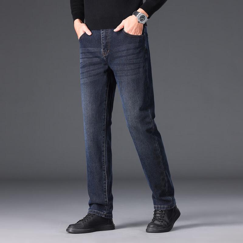 JEEP Men's Comfort Straight-Leg Cotton Denim Jeans