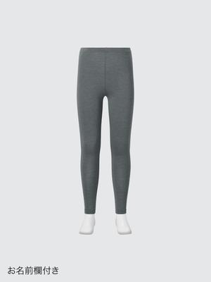 Jimshark Vital Seamless 2.0 леггинсы винтажные розовые лошади B1a2b Kb0w