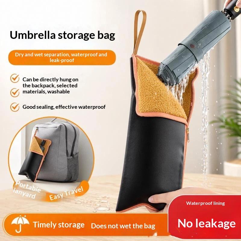 Microfiber Umbrella Strong Water Absorption Storage Bag Folding Umbrella Carrier With Zipper And Hanging Loop Hand Washable