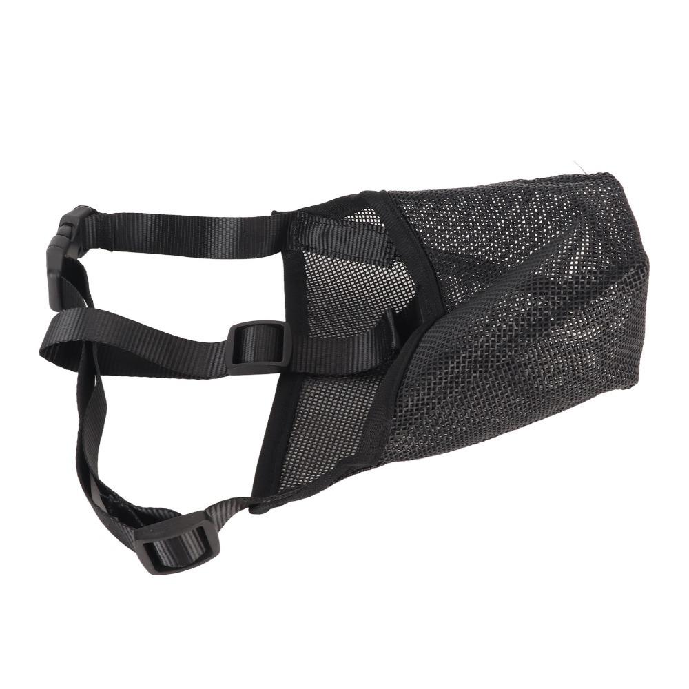 Long Snout Dog Mouth Cover Lightweight Anti Bite Muzzle Dog Bark Stopper Medium Large Dogs