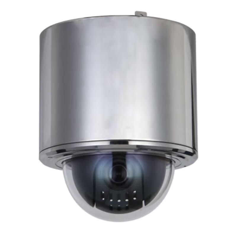 Dahua 2MP Smart PoE Explosion-Proof PTZ Dome Camera CN plug (adapter included)