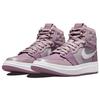 Женские кроссовки Air Jordan 1 Acclimate Plum Fog Purple Amethyst-Wave Amethyst-Ash DC7723-500