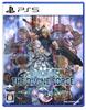 Star Ocean The Divine Force PS5 6 -