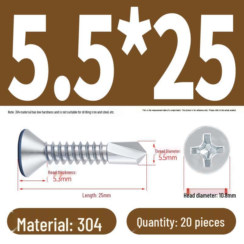 Винты с плоской головкой, из нержавеющей стали, с синим цинковым покрытием, самосверлящие и самонарезающие M3.9-M5.5