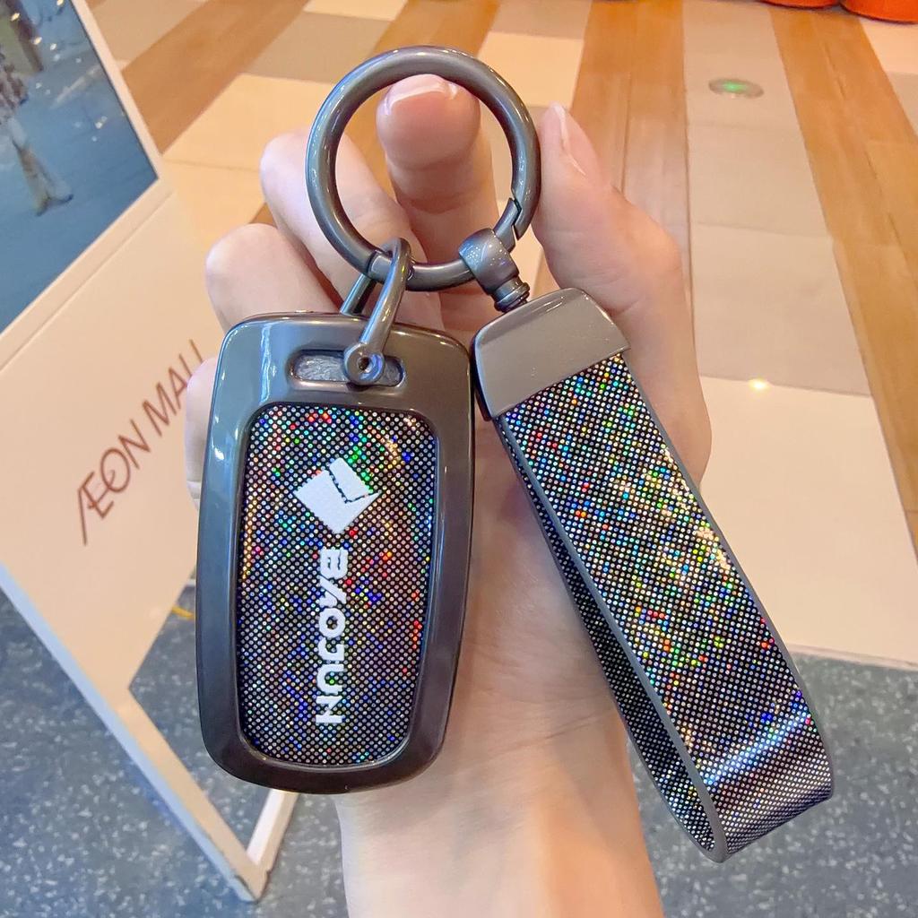 Premium Metal Key Cover for Baojun: Compatible with 510, 730, 310W, E100, E200, with 560 Buckle.