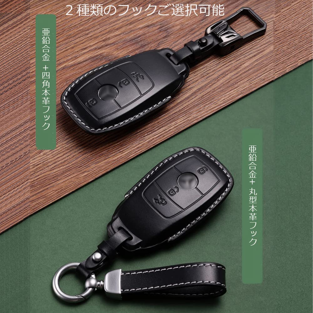 Совместим с эксклюзивным чехлом для смарт-ключа Benz, держателем для ключей E-класса S-класса