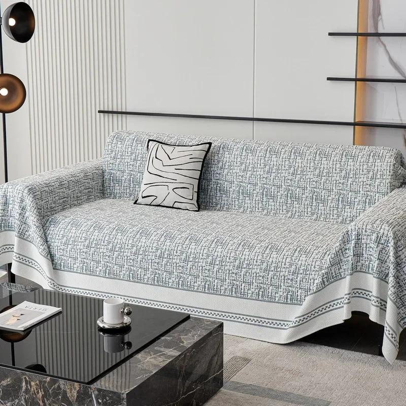 Ice Silk Sofa Cover Blanket Cool Feeling Universal Sofa Towel Mat for Living Room Multipurpose Furniture Protector Case