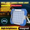 USB-Rechargeable Portable Camping Light Waterproof Built-in 18650 Battery Emergency Lighting Digital Display Magnetic