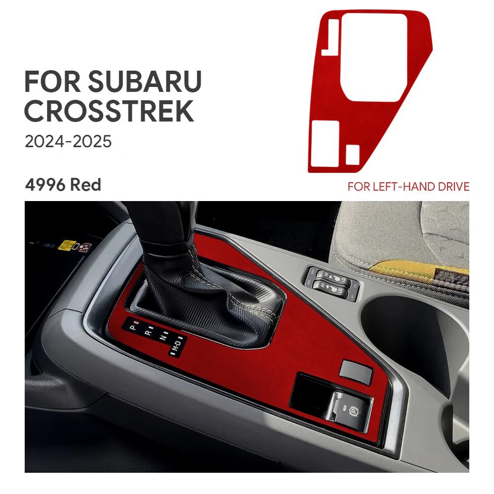 For Subaru Crosstrek 2023-2025 Micro Suede Gear Shift Panel Frame Anti Scratch Center Console Interior Protector Car Accessories