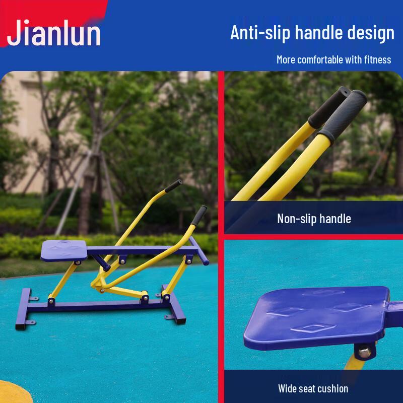 Jianlun Outdoor Fitness Equipment