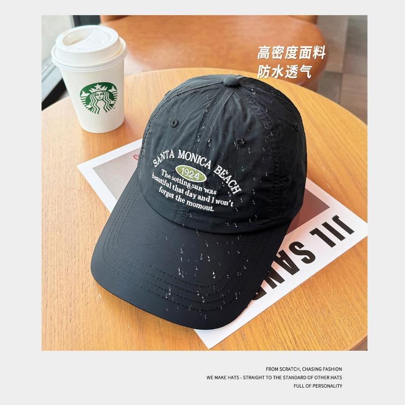 Тонкие дышащие кепки для мужчин и женщин Летние быстросохнущие солнцезащитные головные уборы Для активного отдыха бейсболки Мягкий верх походные шляпы