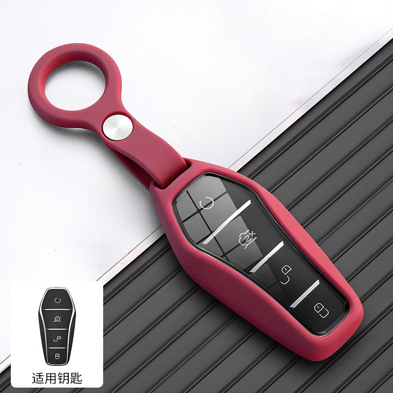 Для совместимых с BYD новых чехлов на ключ: Han Ev, Dolphin, Song Plus Dmi, Seagull, Yuan Up, Qin Pro, Seal 06, Escort 7, Tang L