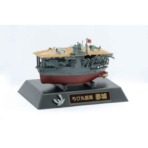 Fujimi Model Chibimaru Fleet Series No. 4 Chibimaru Fleet Akagi TK-4