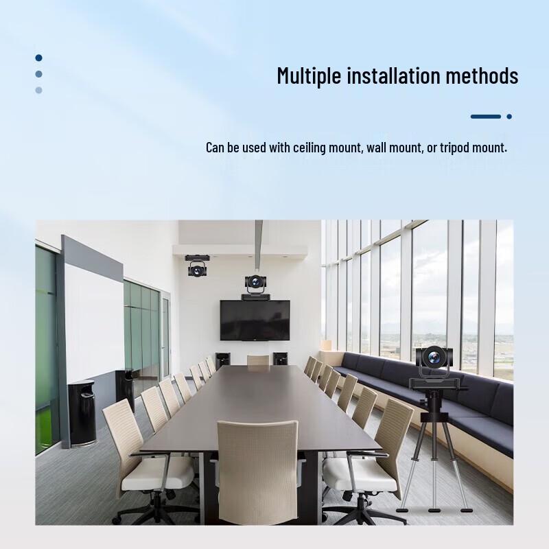 Lingxida HD Video Conferencing Camera (CN version)